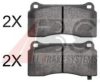 NISSA D4060JF20C Brake Pad Set, disc brake